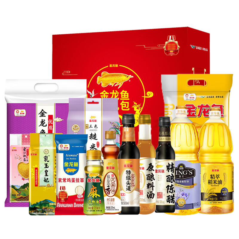 山西商贸公司的崛起与挑战:一个行业的深度剖析